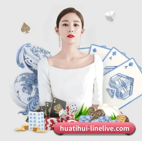 华体会直播 APP